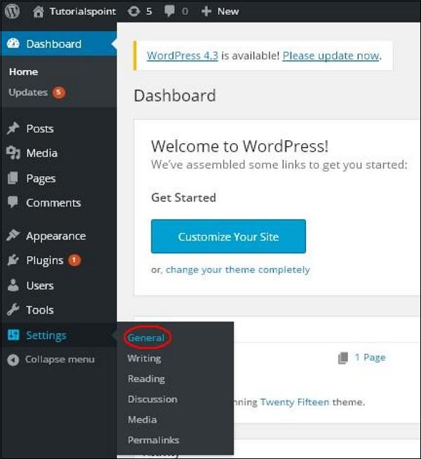 wordpress-general-setting-step1